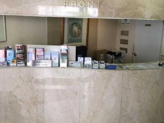 Фото Hotel Star Plaza Ikebukuro