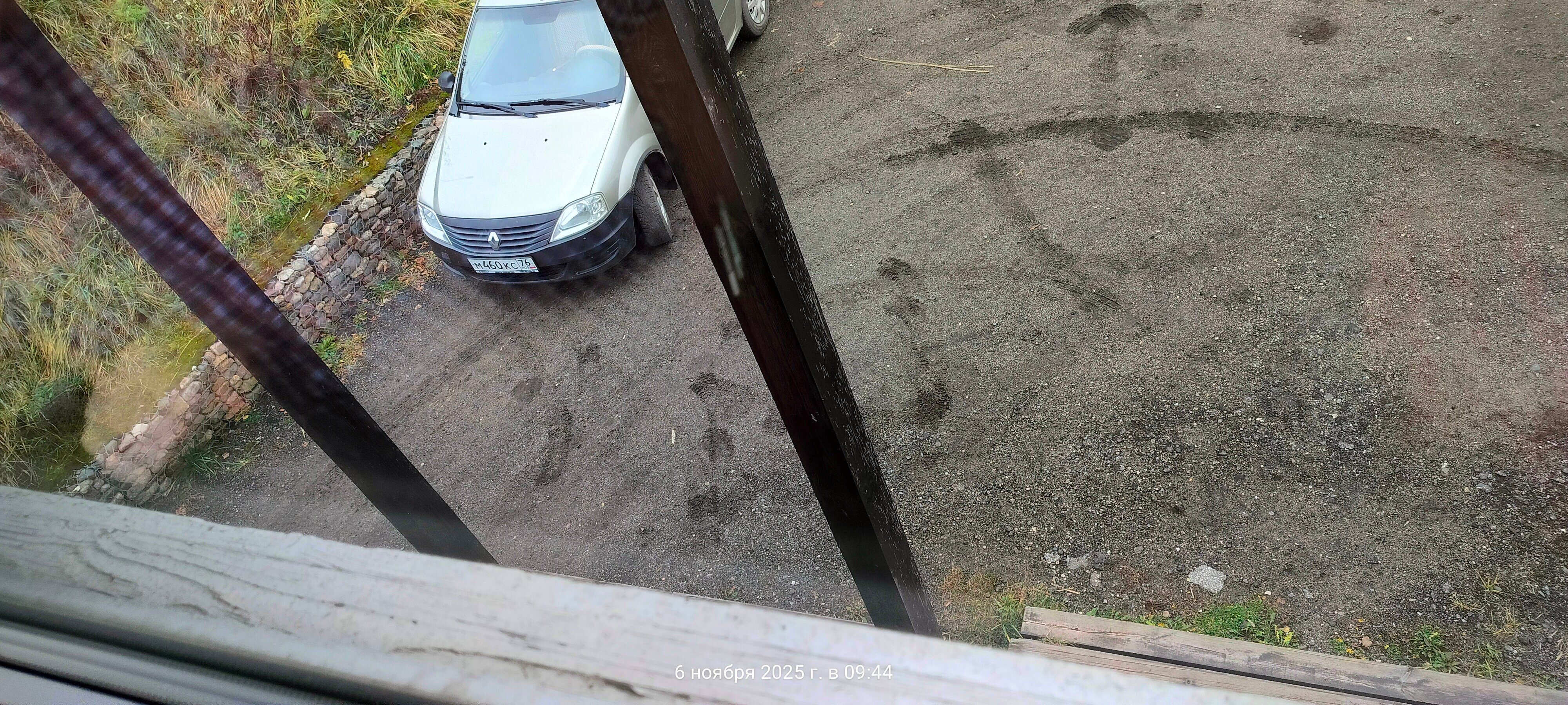 Фото Соляной остров