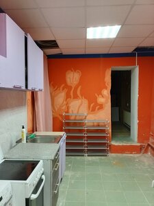 Хостел Хостел на Луне