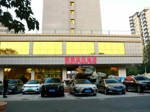 Гостиница Guanjing Jiayuan Hotel в Пекине