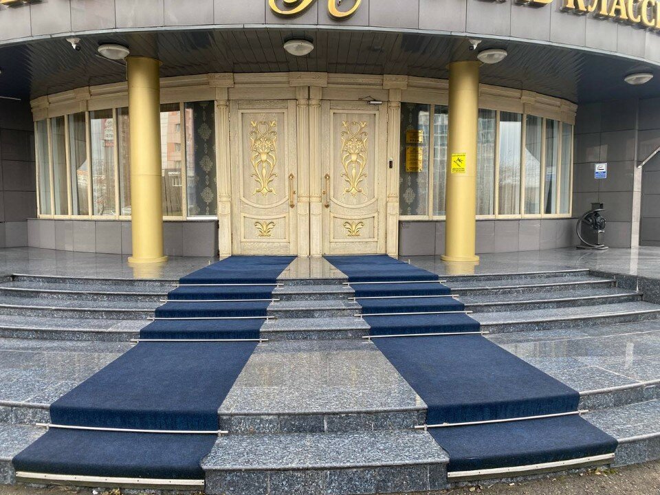 Фото Классик