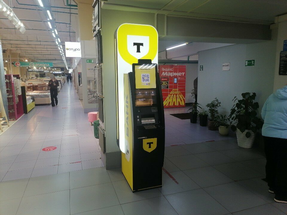 ATM Т-Банк, Moscow, photo