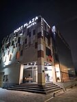 Port Plaza Yvn (Village of Parakar, H. Abrahamyan Street, 19), hotel