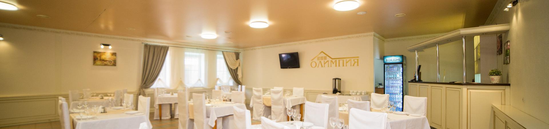 Фото Олимпия