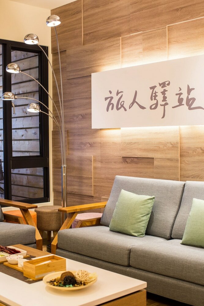 Фото Traveller-Inn Zhongzheng Library