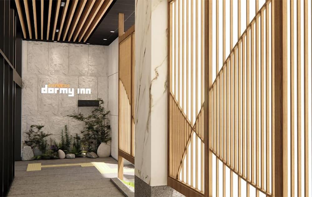 Фото Dormy Inn Express Seoul Insadong