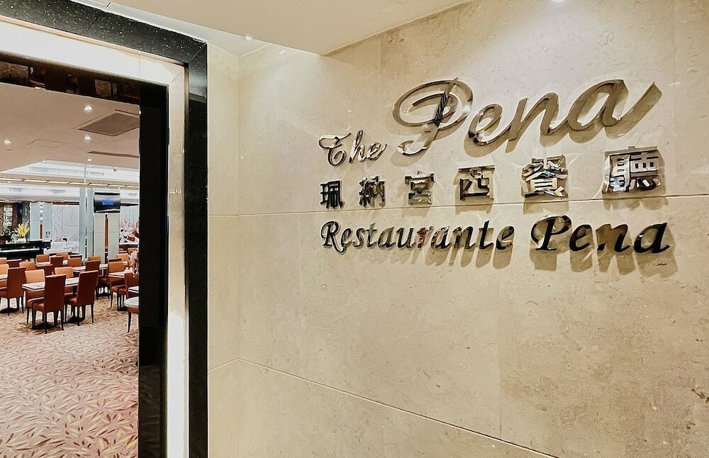 Фото Hotel Casa Real