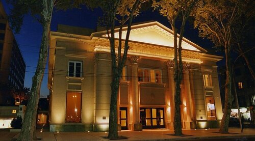 Гостиница Crillon Mendoza в Мендосе