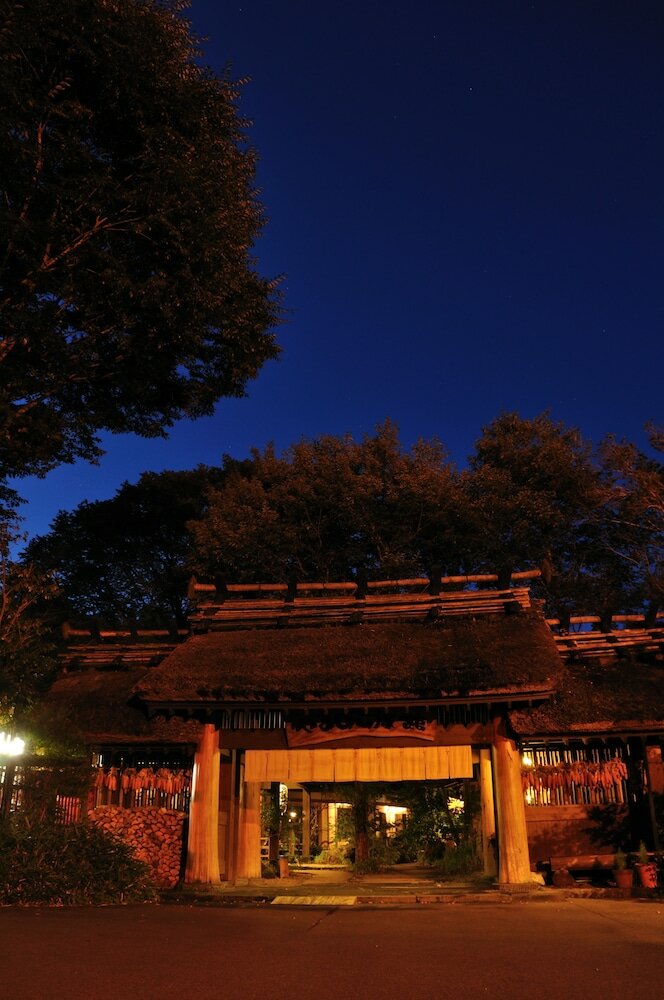 Фото Kurokawa Onsen Yamabiko Ryokan