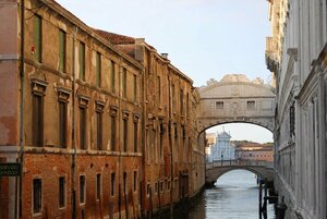 Гостиница Hotel Le Isole