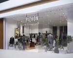 Pizhon (Kashirskoye Highway, 61Г), clothing store