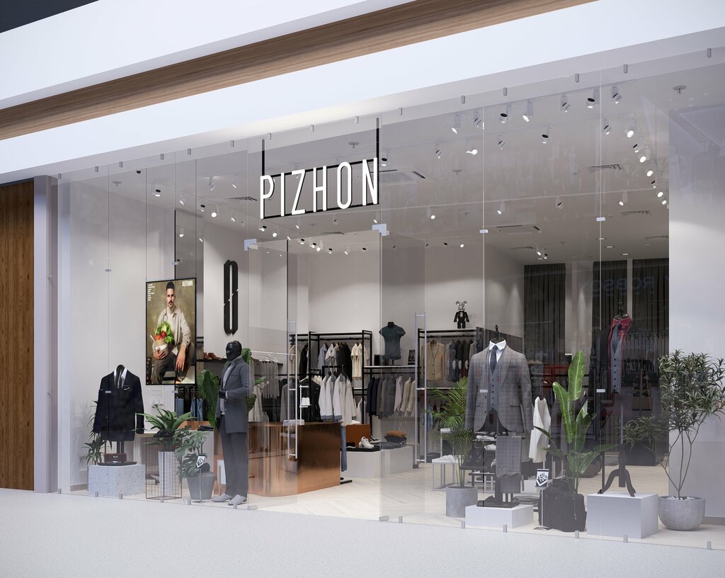 Clothing store Pizhon, Moscow, photo