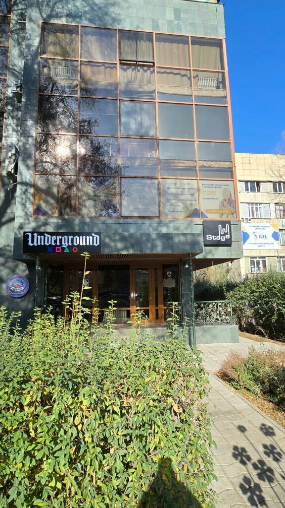 Gaming club Underground, Almaty, photo