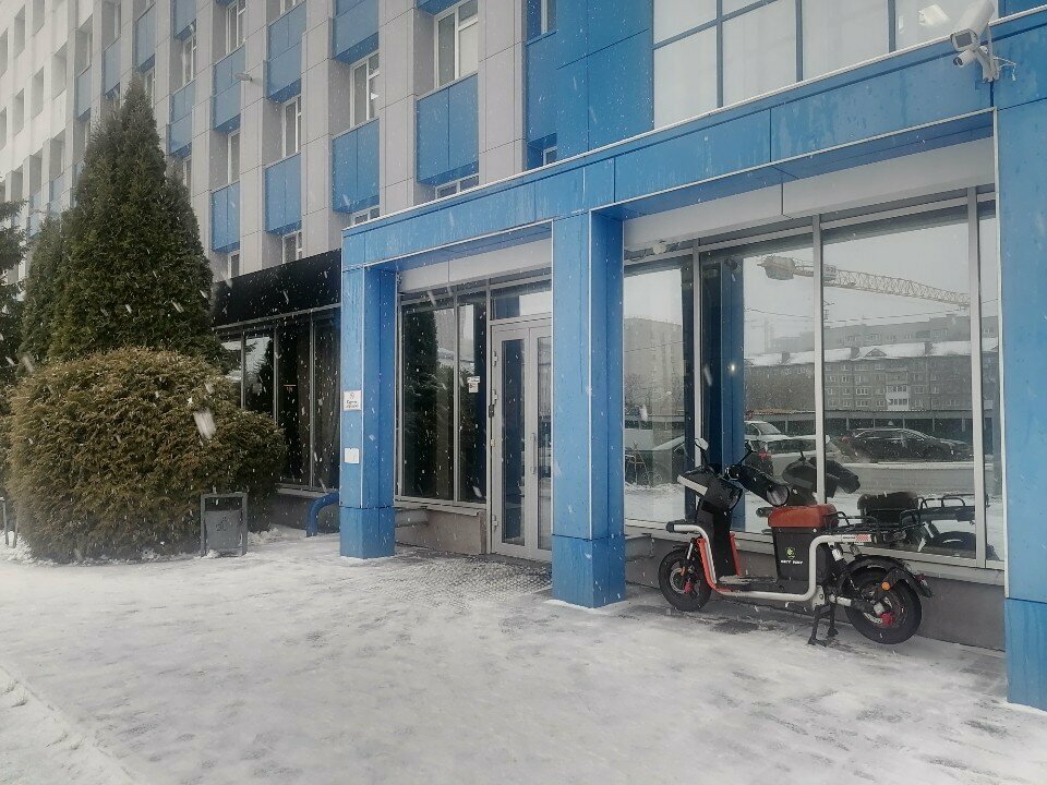 ATM Absolyut Bank, bankomat, Tyumen, photo