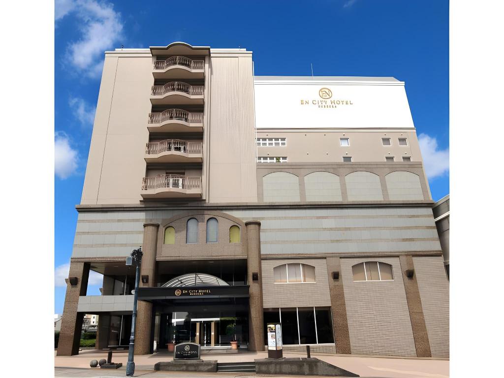 Фото EN City Hotel Nobeoka