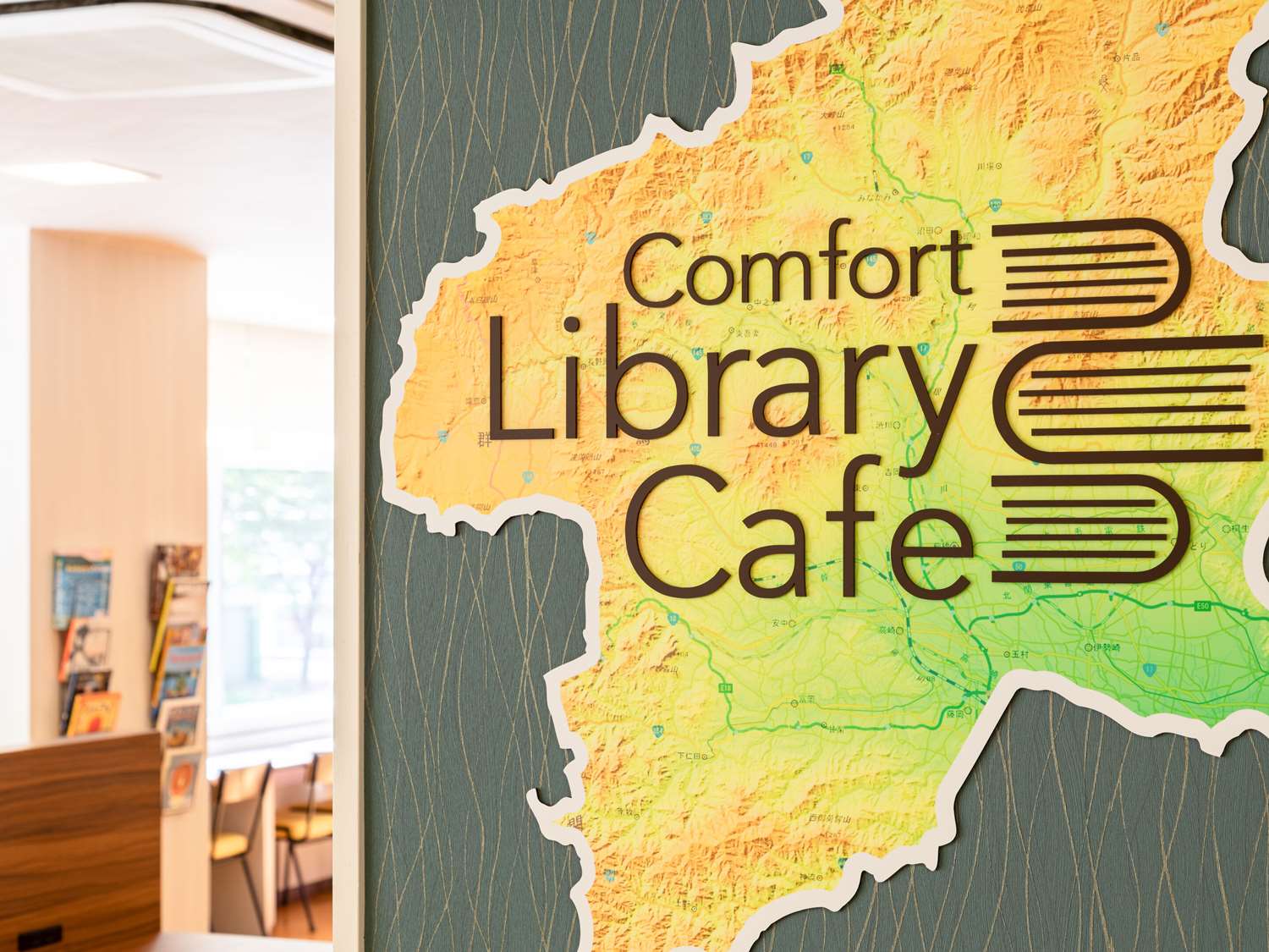 Фото Comfort Hotel Maebashi