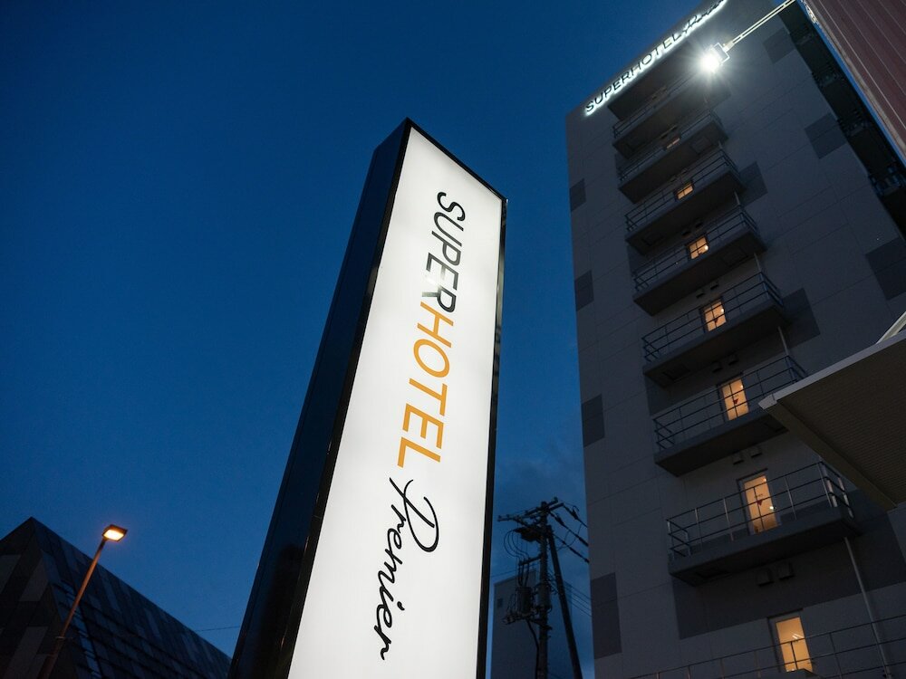Фото Superhotel Premier Obihiro ekimae