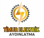 Manisa Electrician Timur Electric Lighting (Manisa Province, Sehzadeler District, Atatürk Bul., 27/D), electrical works