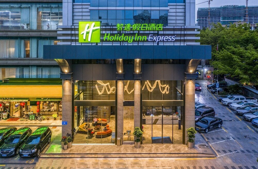 Hotel Holiday Inn Express Shenzhen Nanshan, Shenzhen, photo