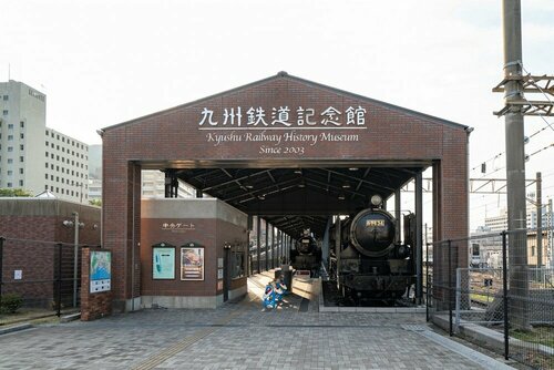 Внешний вид отеля Toyoko Inn Kokura-eki Minami-guchi в Китакюсю, фото 4