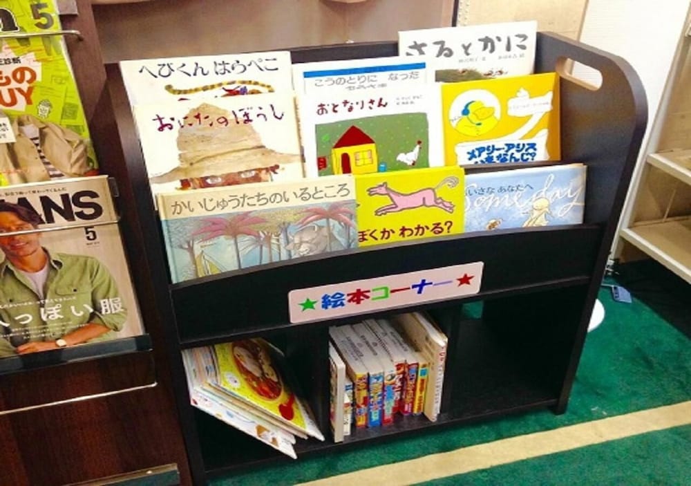 Фото Central Hotel Imari