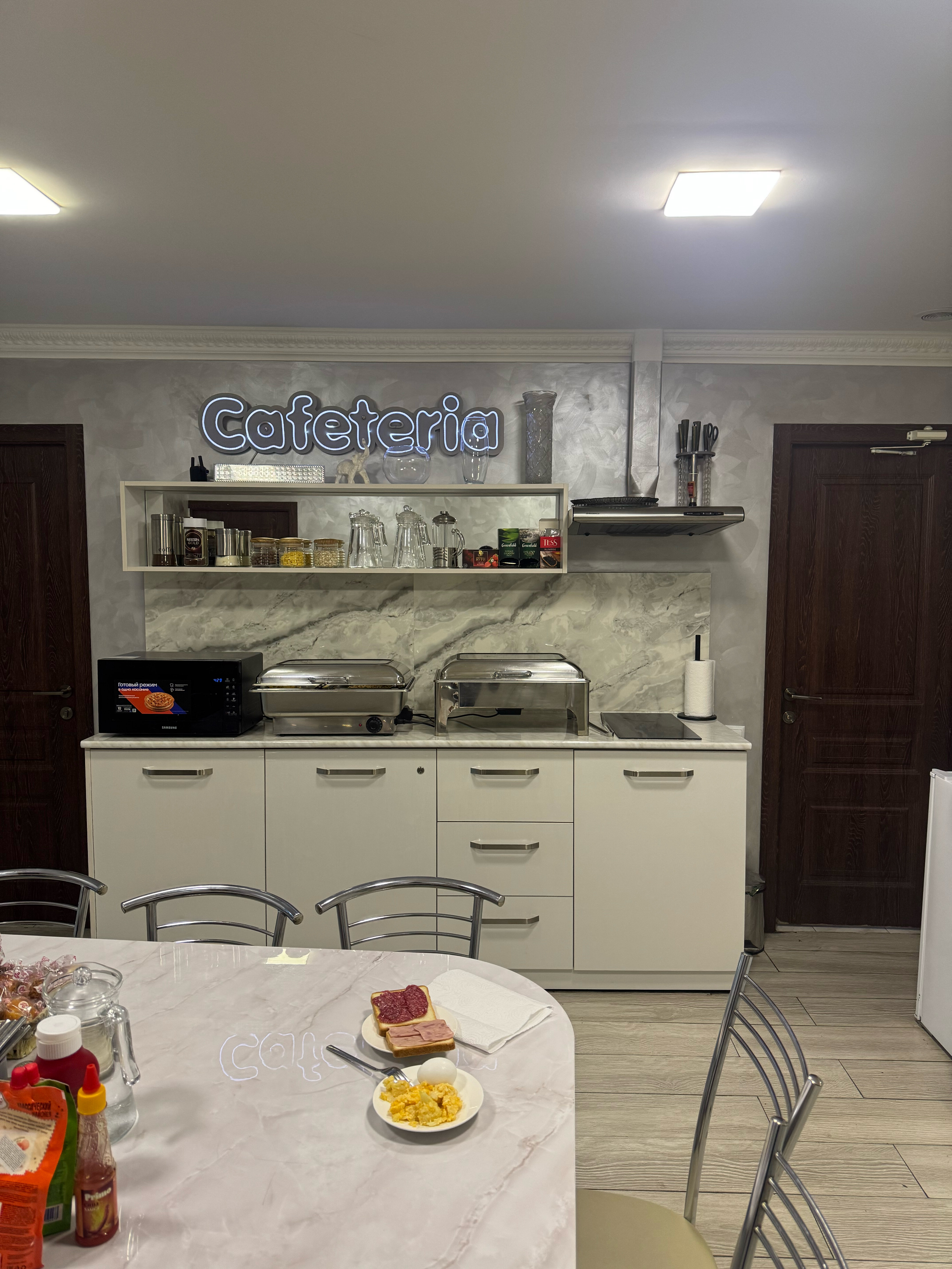 Фото Опера Авеню