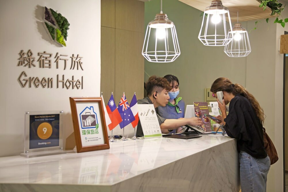 Фото Green Hotel - West District