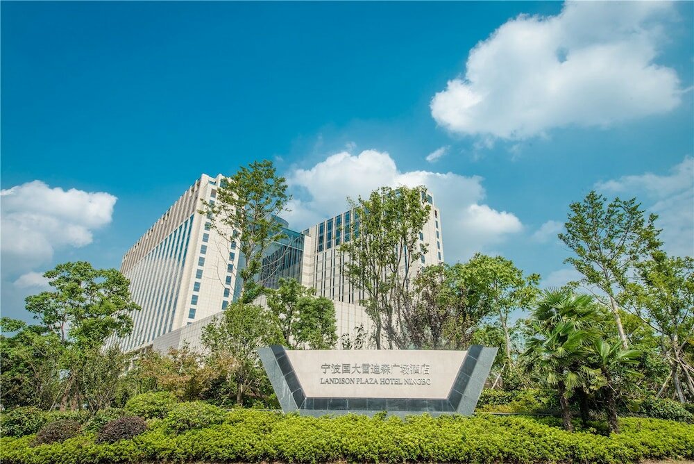 Фото Landison Plaza Hotel Ningbo