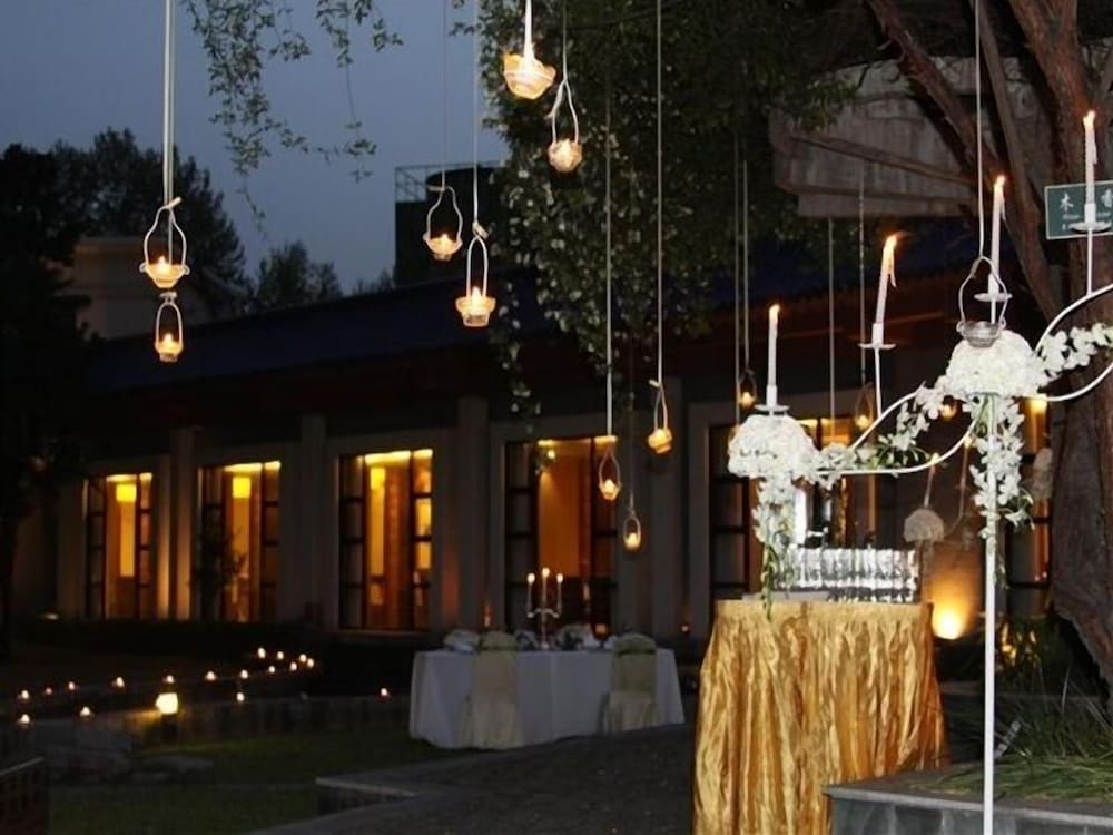 Фото Jinjiang Nanjing