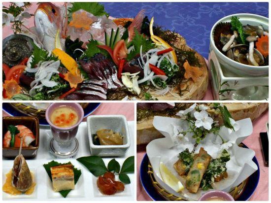 Фото Hotel Ashizurien