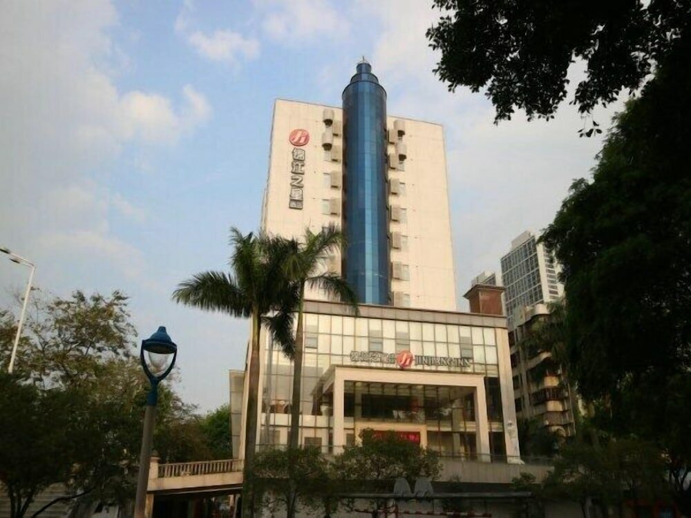 Hotel Jinjiang Inn Select Foshan Nanhai Guicheng Subway Station, Foshan, photo