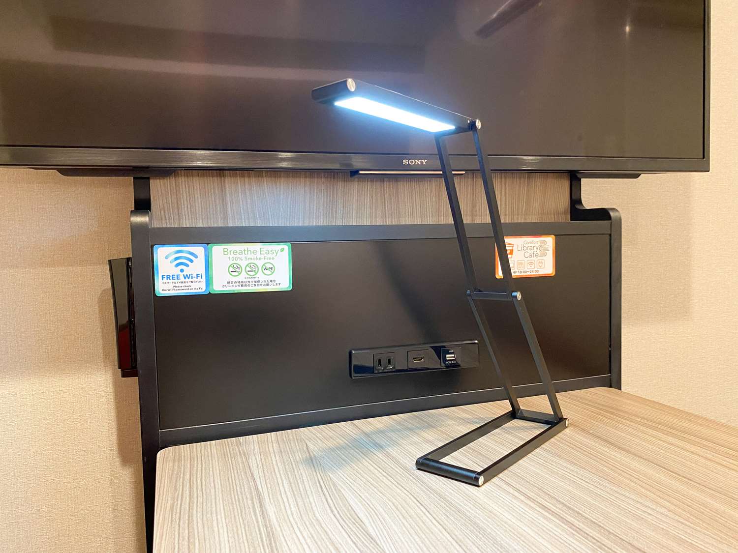 Фото Comfort Hotel Nagoya Kanayama