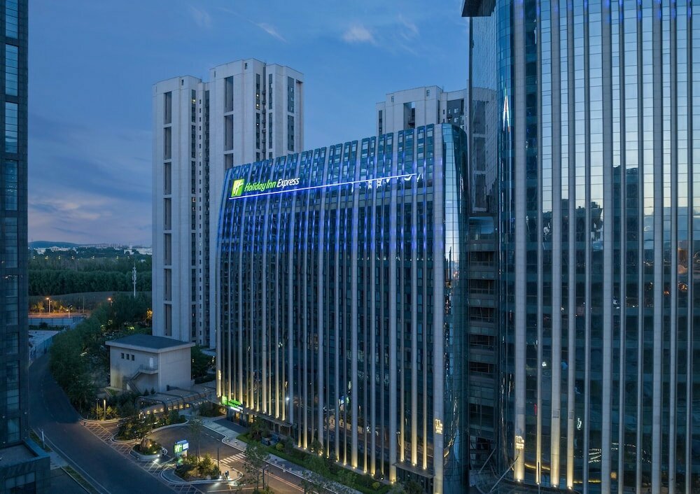 Hotel Holiday Inn Express Changchun Ecological Square, an Ihg Hotel, Changchun, photo