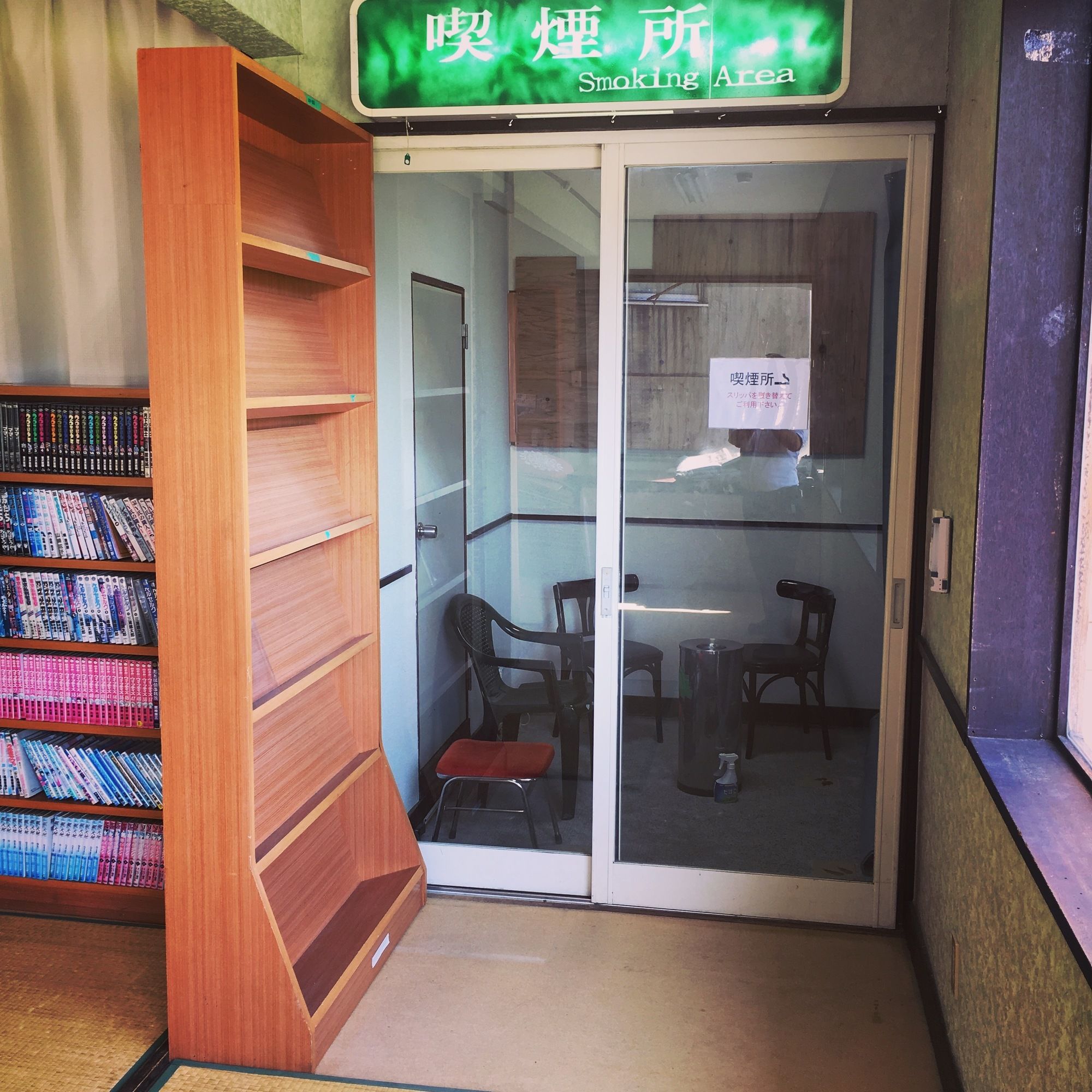 Фото Hotel Alphastar iwappara