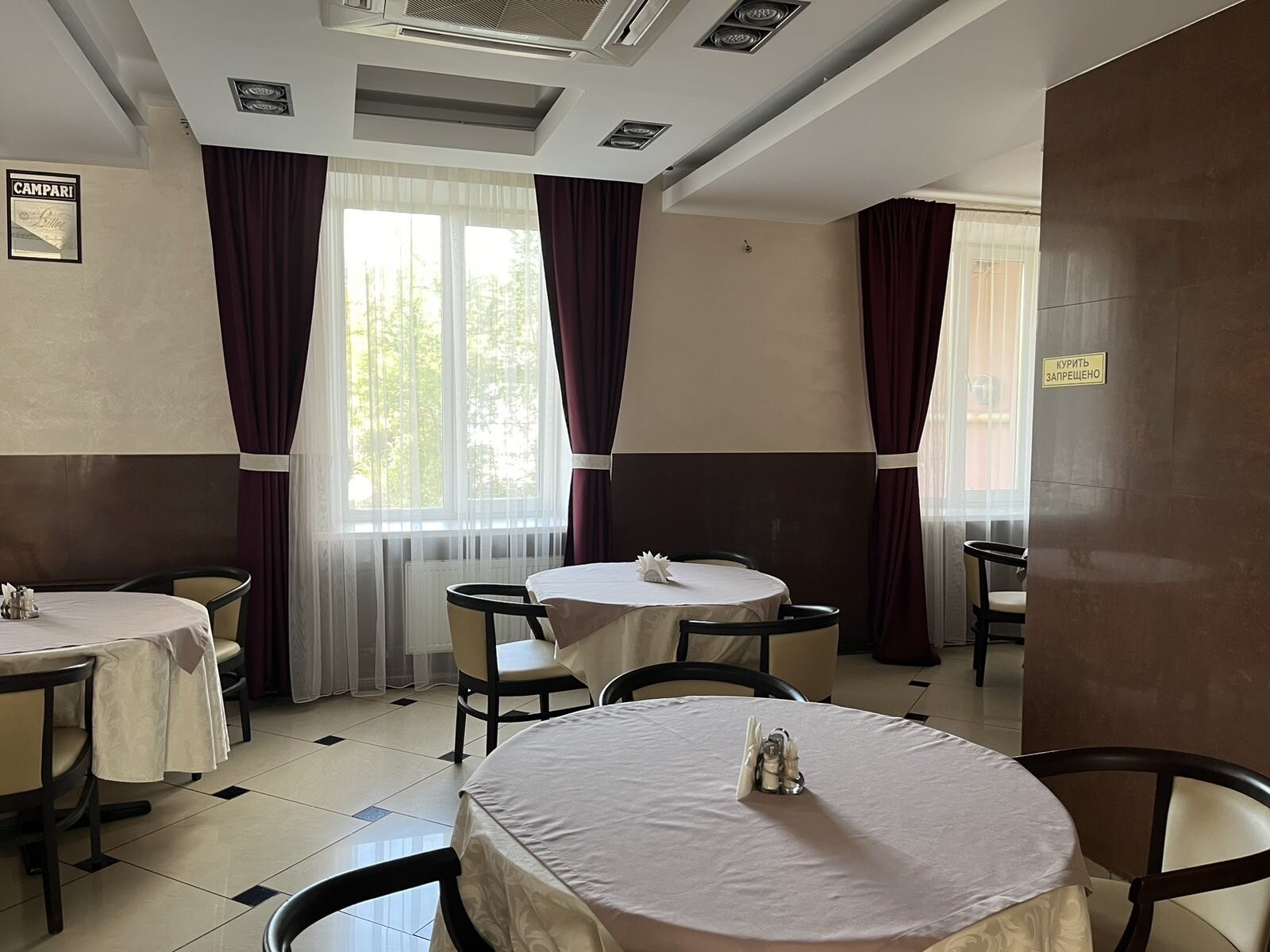 Фото Корона