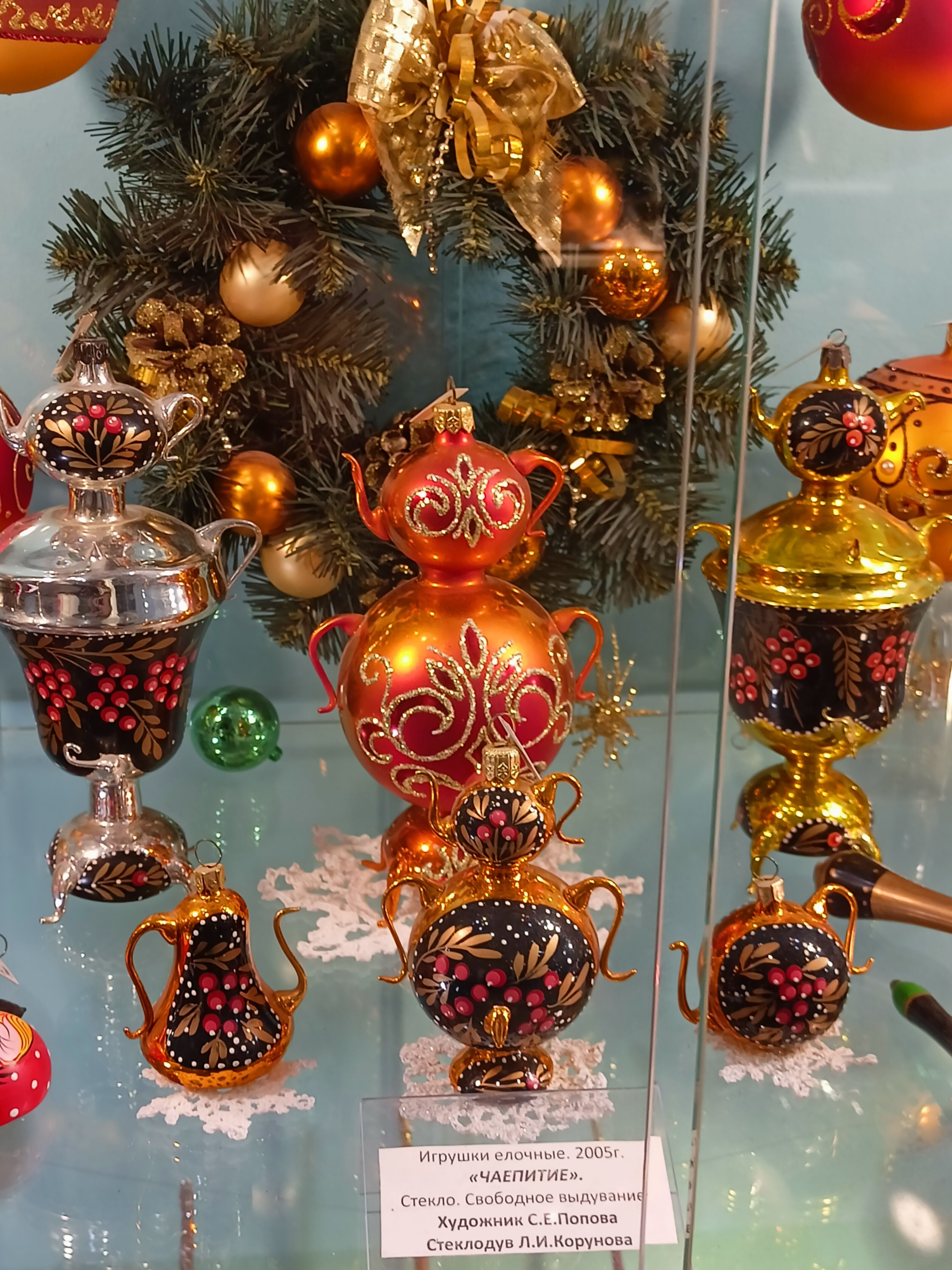 Фото Клинское подворье