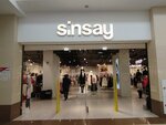 Sinsay (Kanysh Satbayev Street, 90), clothing store