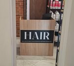 Hair (Amurskaya Street, 199), perfume and cosmetics shop