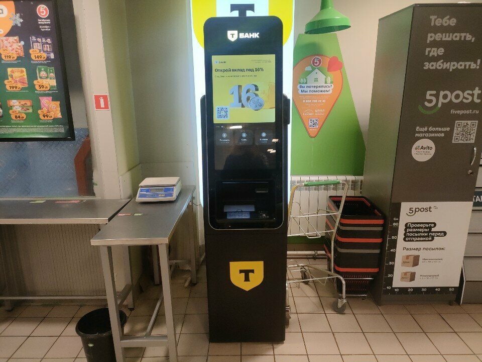 ATM Т-Банк, Togliatti, photo