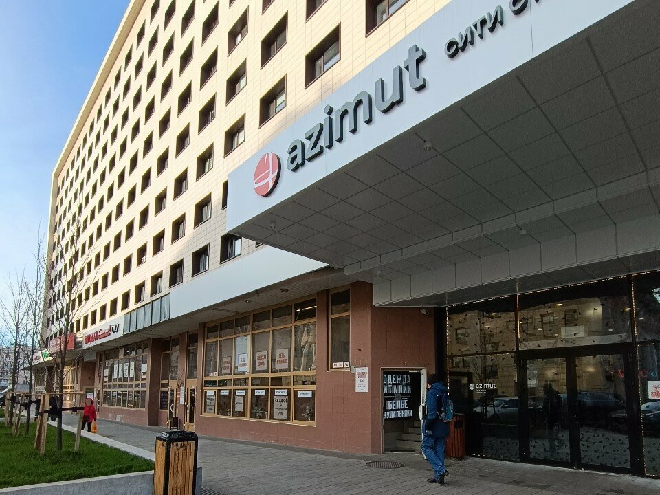 Hairdresser Studia Bleska, Voronezh, photo