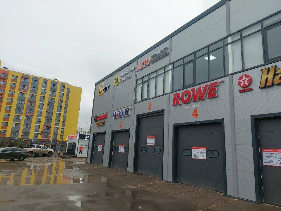 Tire service Tire Fitting Workshop, Astana, photo