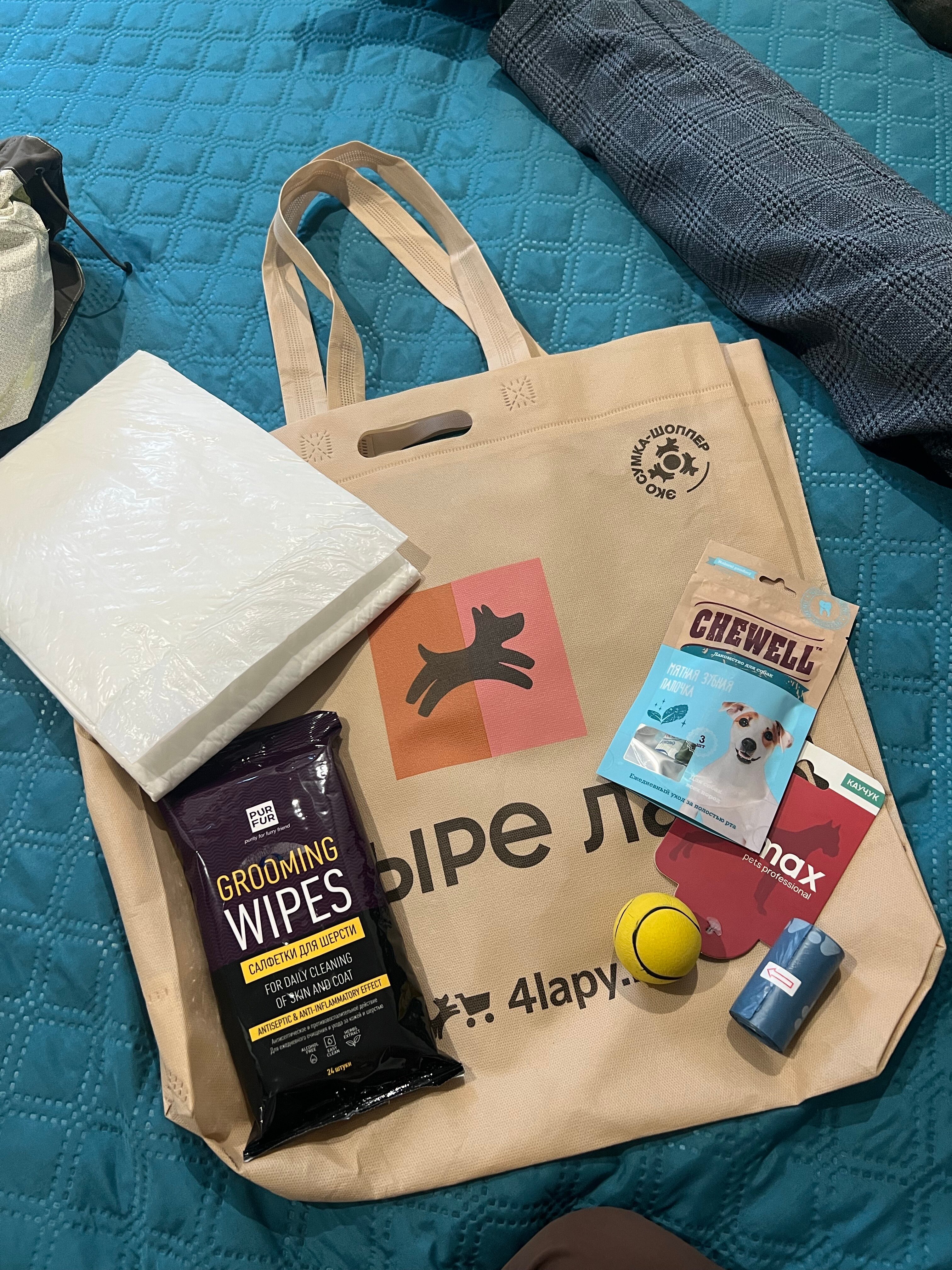 Фото Времена Года Village