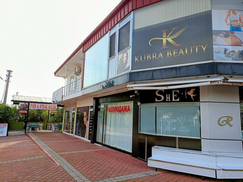 Beauty salon ''kübra Beauty'' Kuaför ve Güzellik Salonu, Kemer, photo