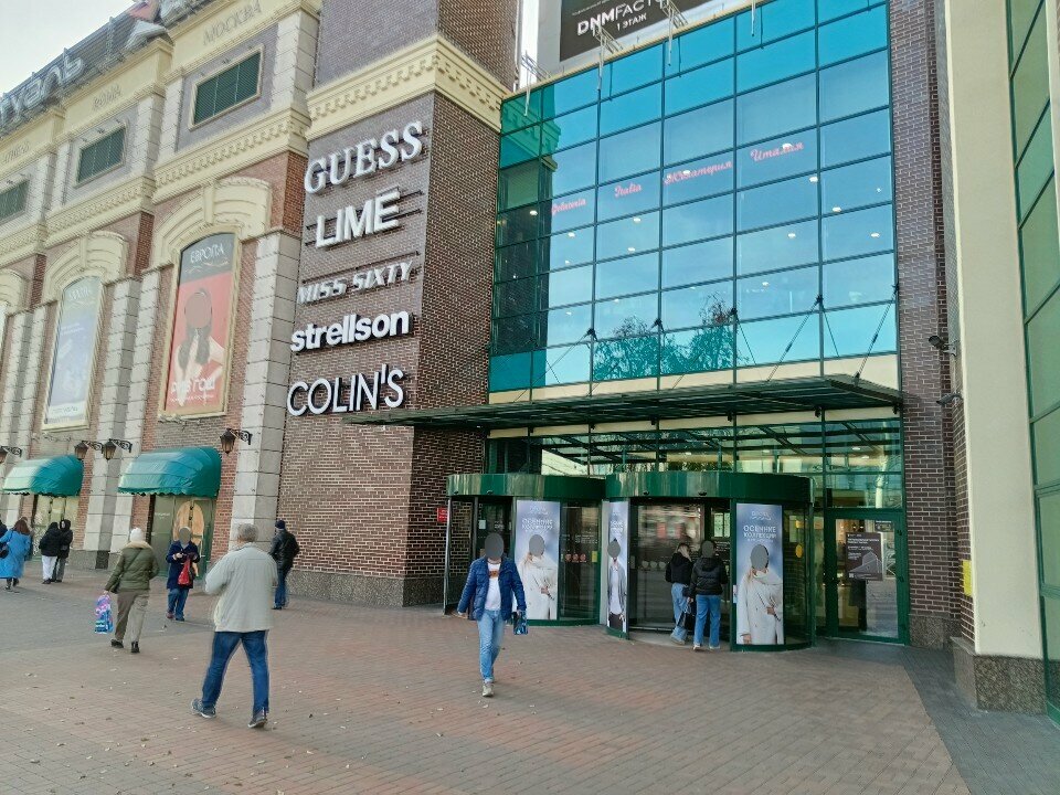 Jewelry store Nomination, Kaliningrad, photo