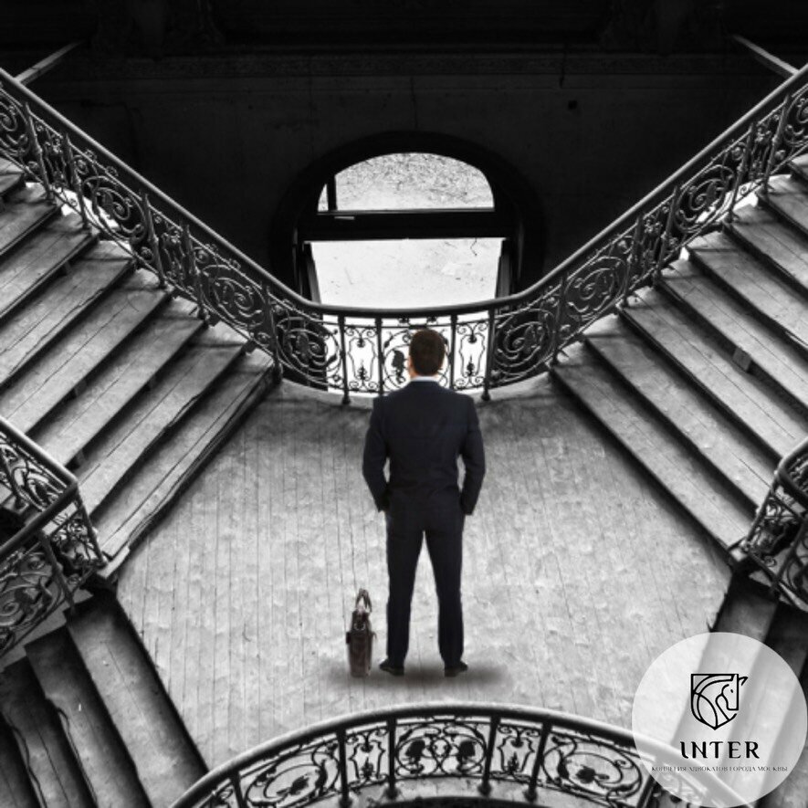 Legal services Inter, Moscow, photo