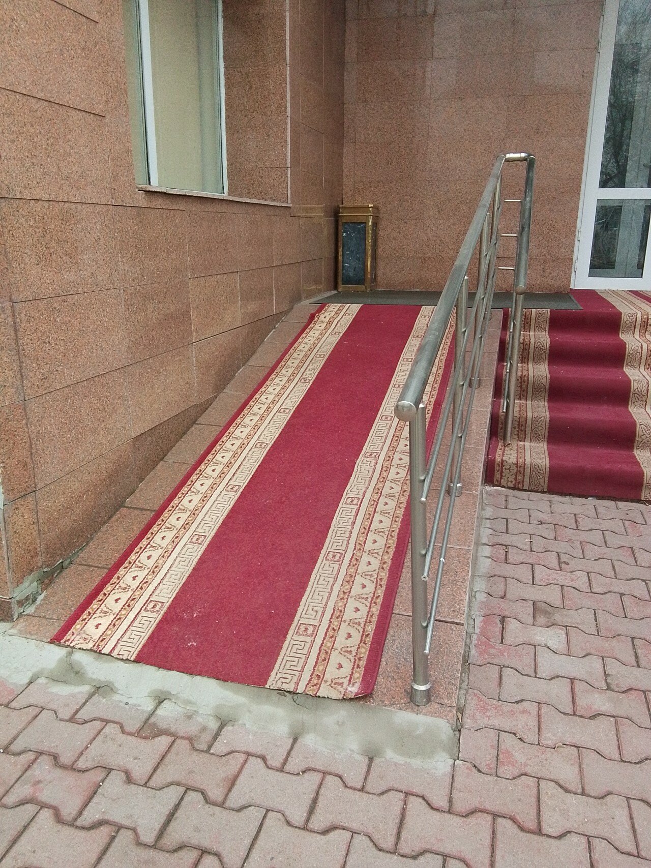 Фото Алтын Адам