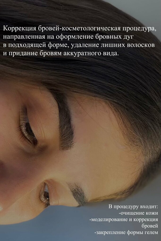 Beauty salon Amg, Tula, photo