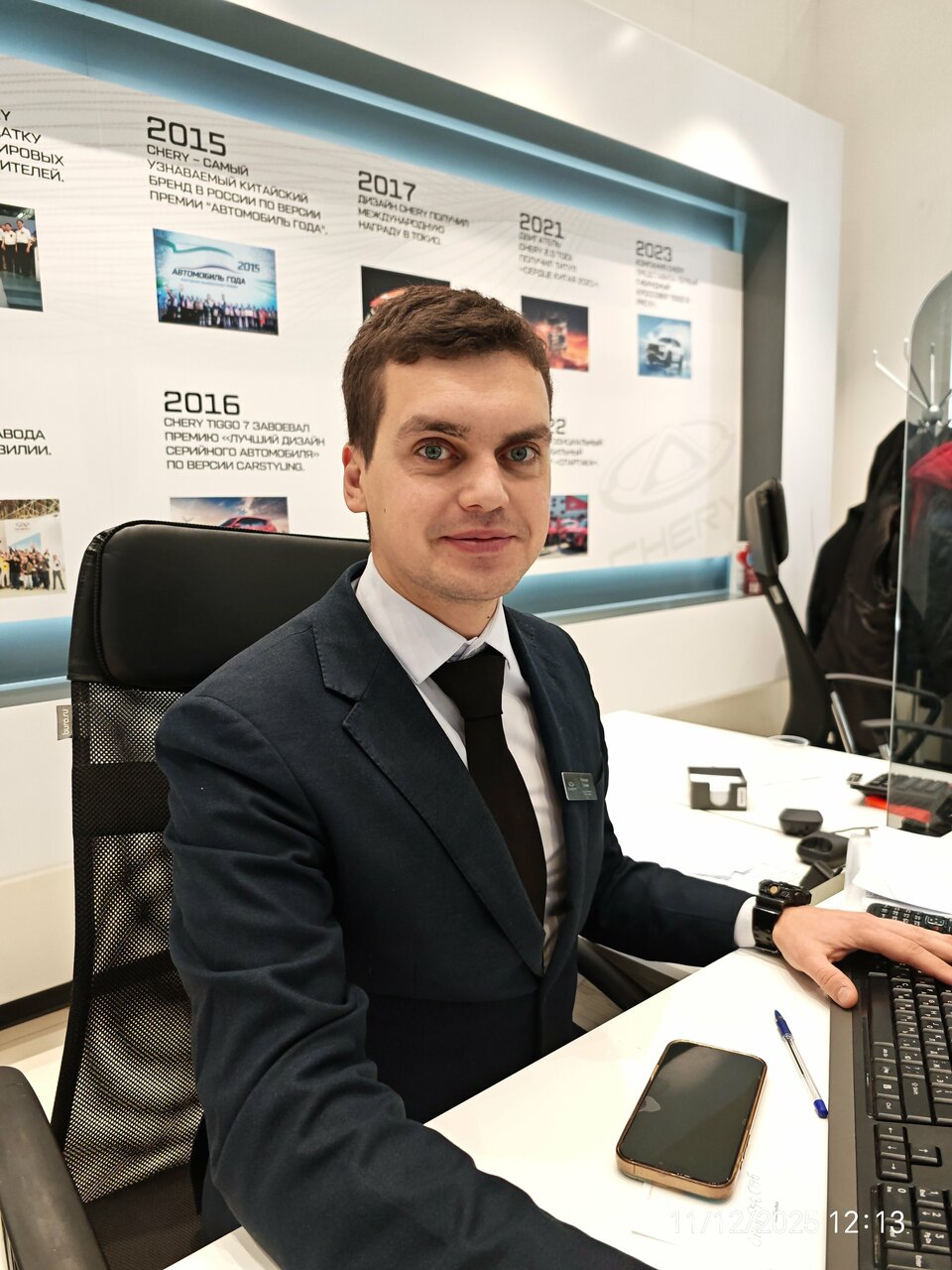 photo Тенет Вип Авто