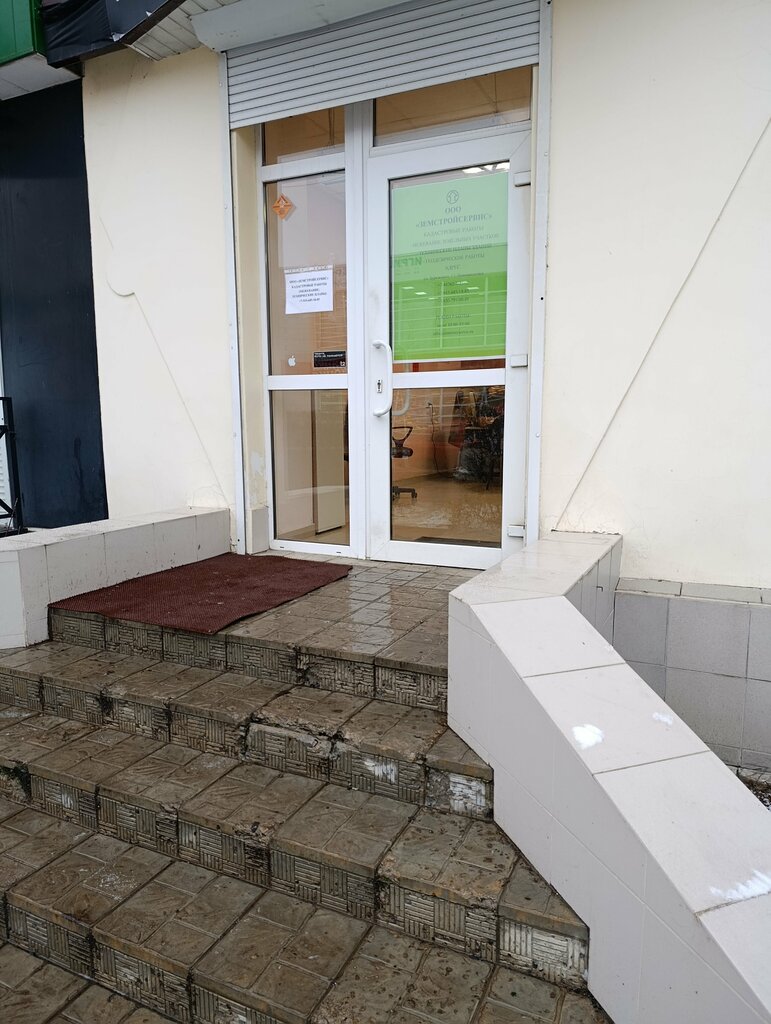 Cadastral works Zemstroyservis, Novomoskovsk, photo