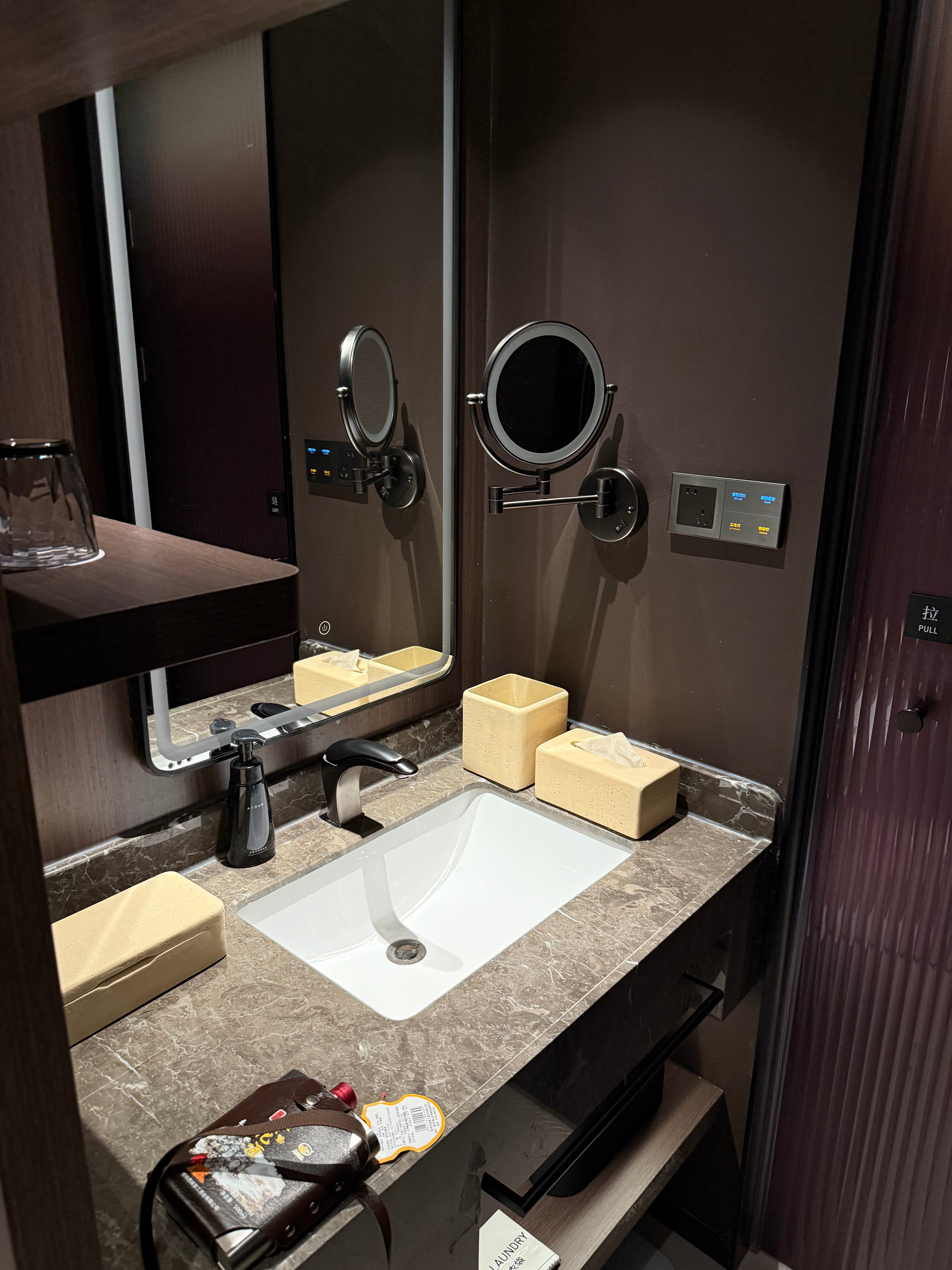 Фото Atour Hotel Lugu Changsha